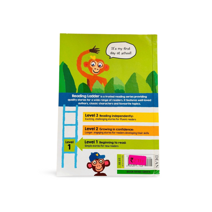 Reading Ladder Jungle School Level 1