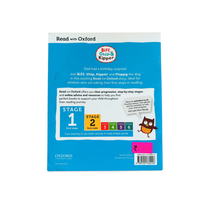 Biff Chip Kipper Dad’s Birthday Stage 1