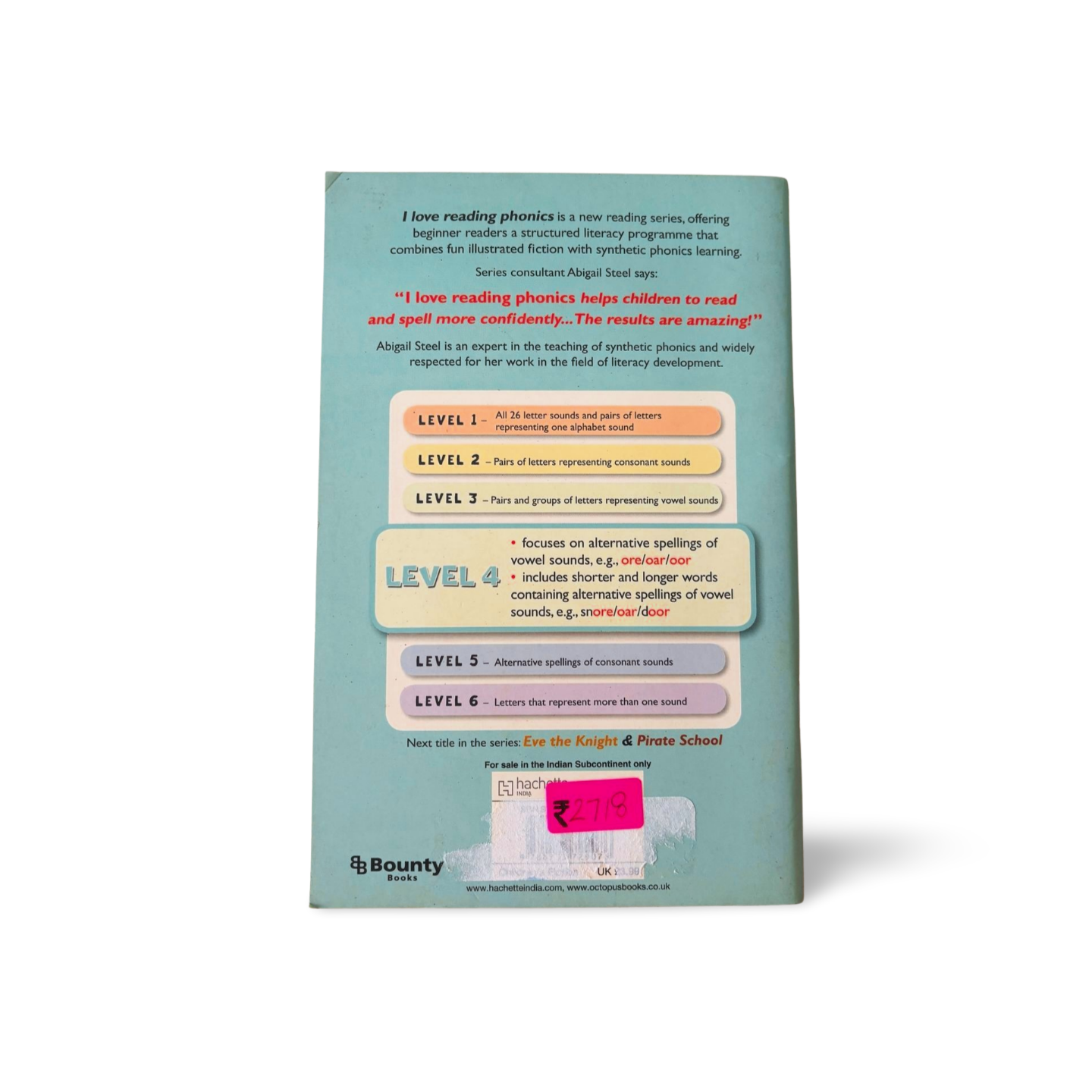 I Love Reading Phonics The Maze- 2 books in 1