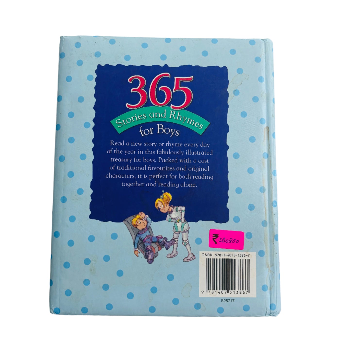 365 Stories and Rhymes for Boys_Miles Kelly