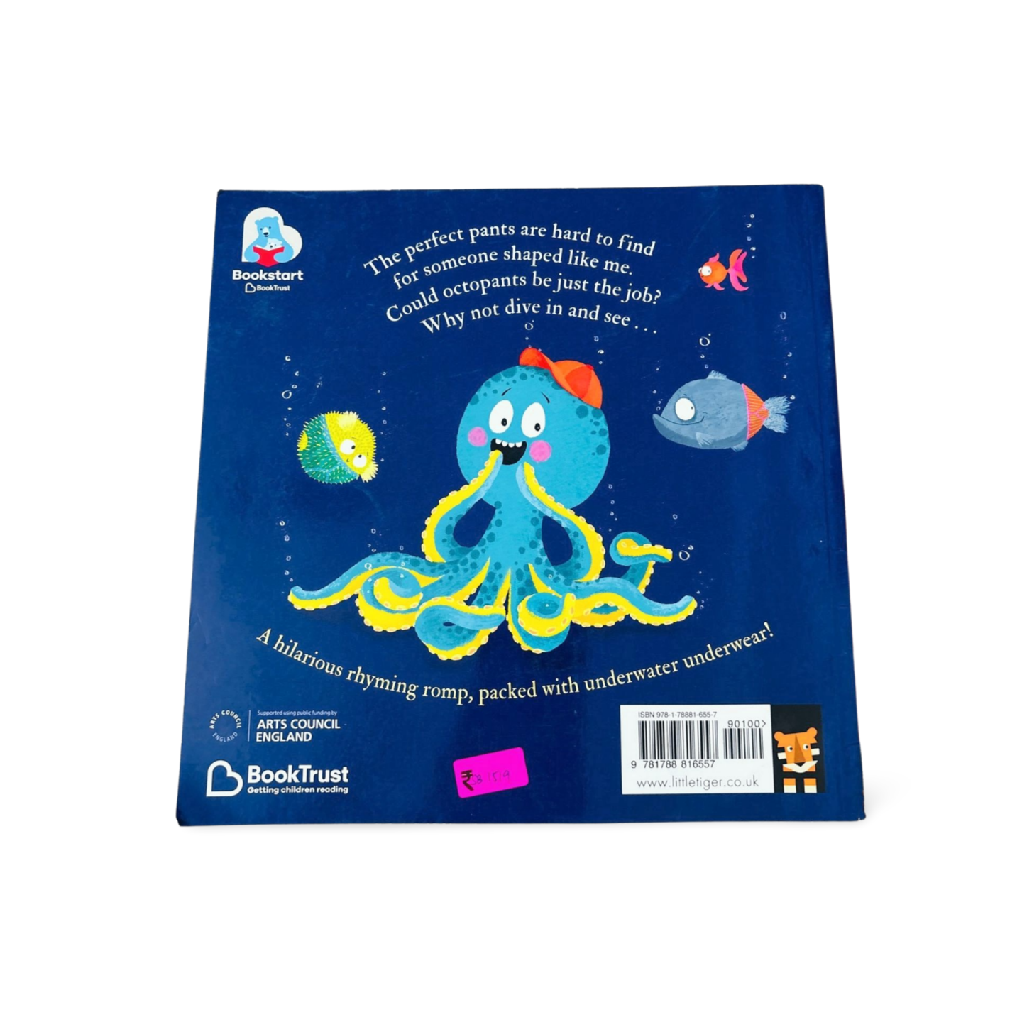 Octopants