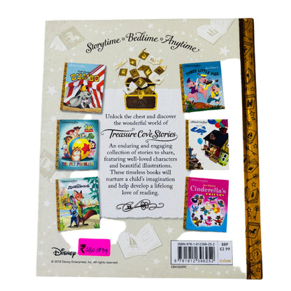 A Treasure Cove Story- Lady and the Tramp