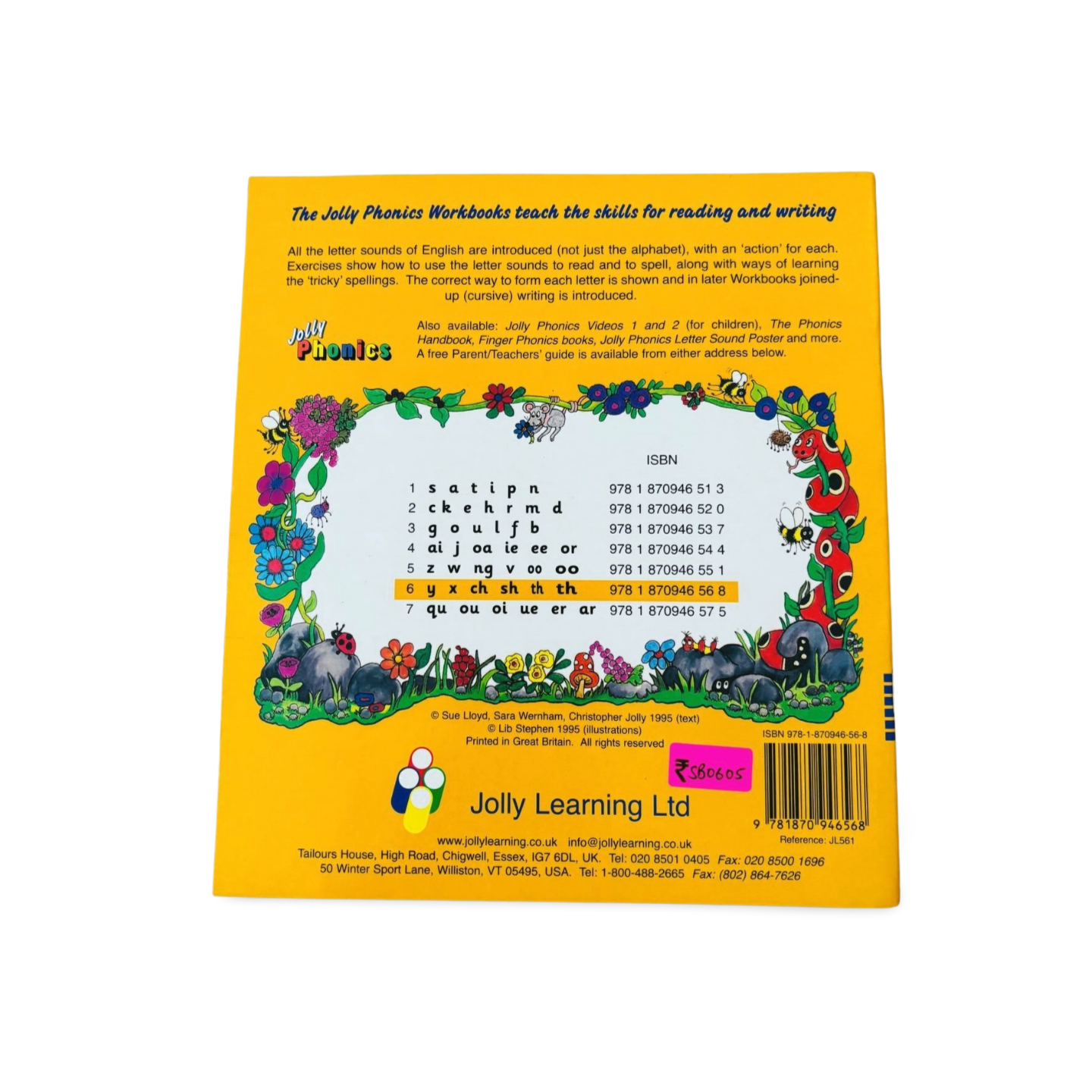 Jolly Phonics Workbook 6