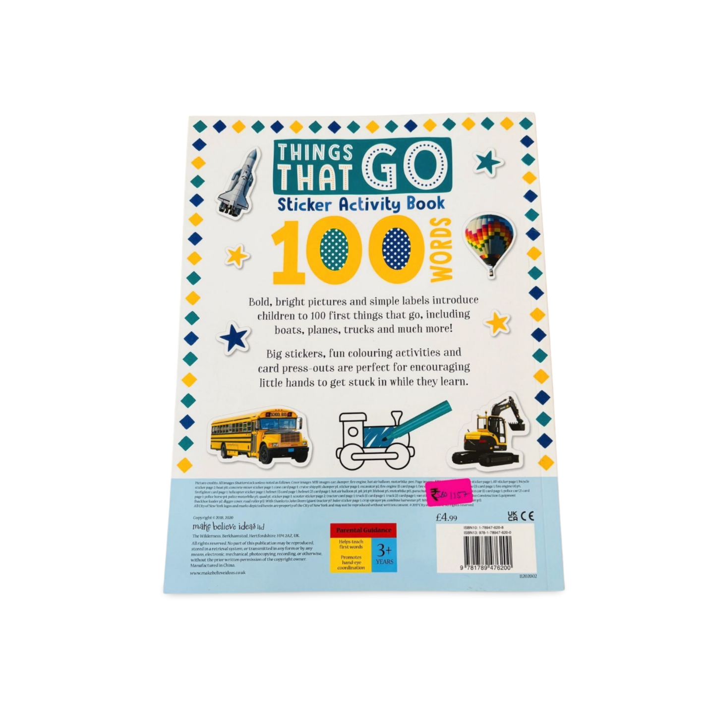 Things That Go Sticker- 100 Words- Activity Book