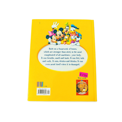 Disney The wonderful world of knowledge- The human body