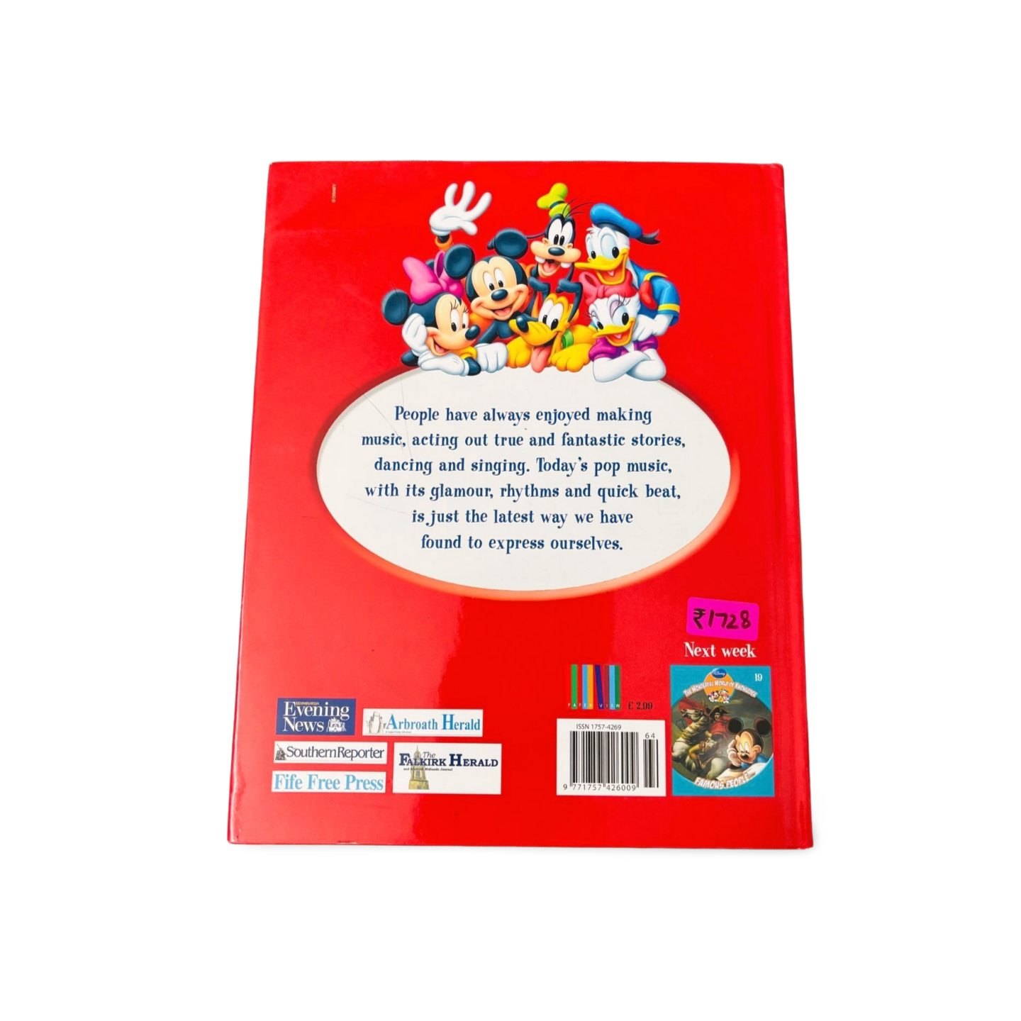 Disney The wonderful world of knowledge- Dance, Drama and Music
