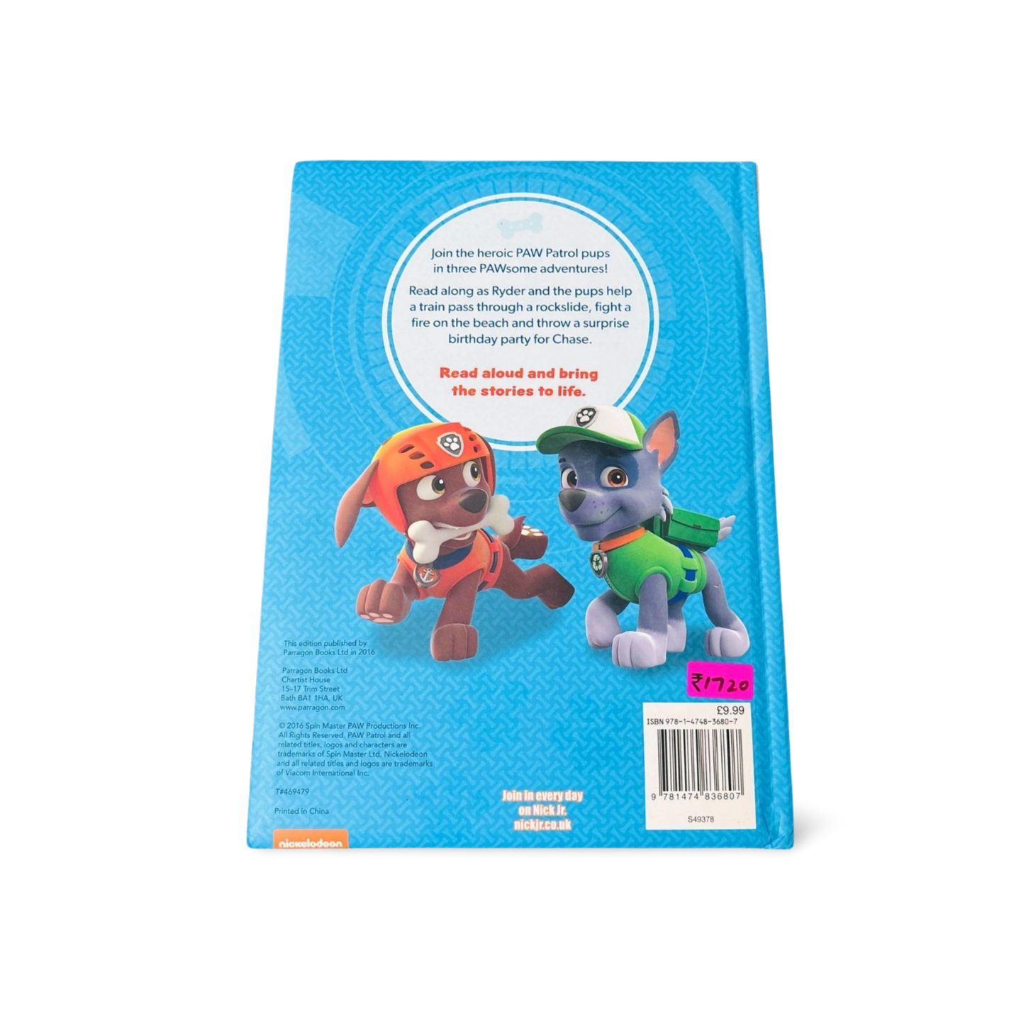 Paw Patrol- Action and Adventure