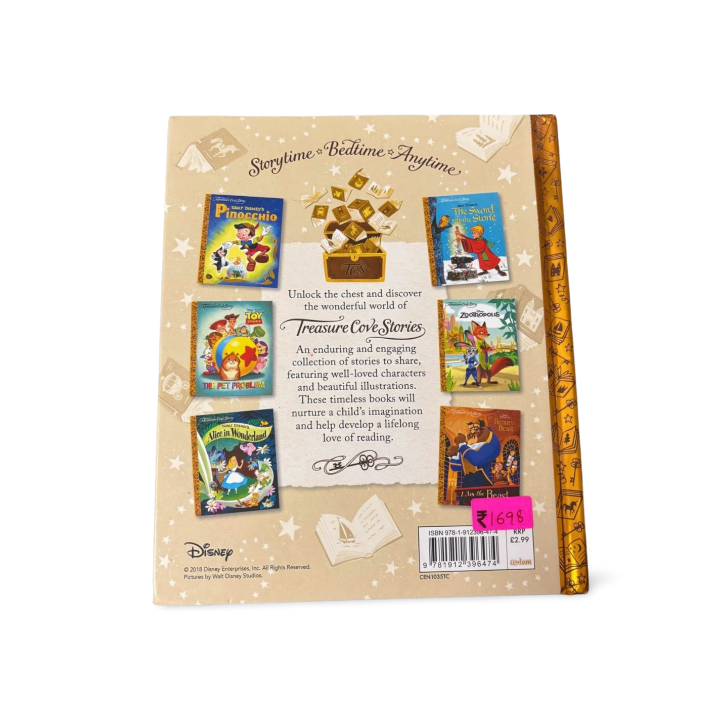 A Treasure Cove Story – Walt Disney – Winnie the Pooh and Tiger