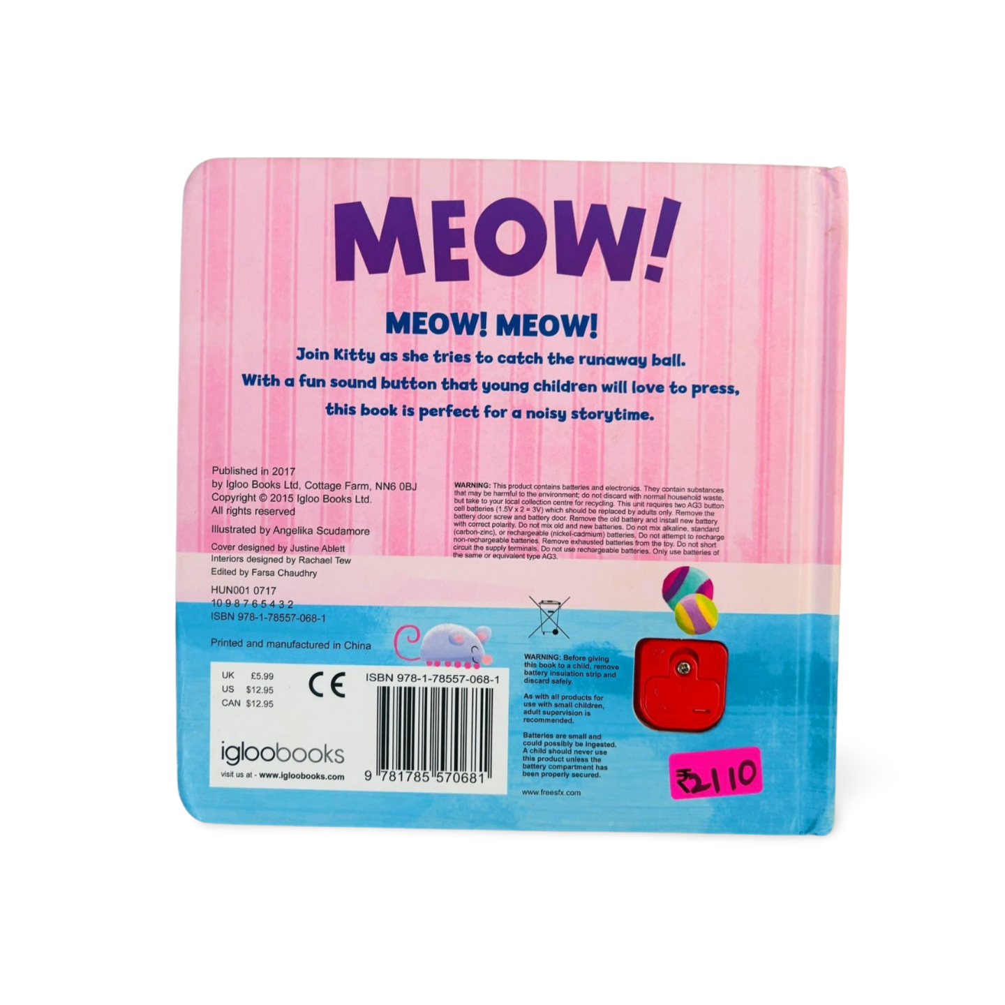 Meow! Sound Book by Igloo Books