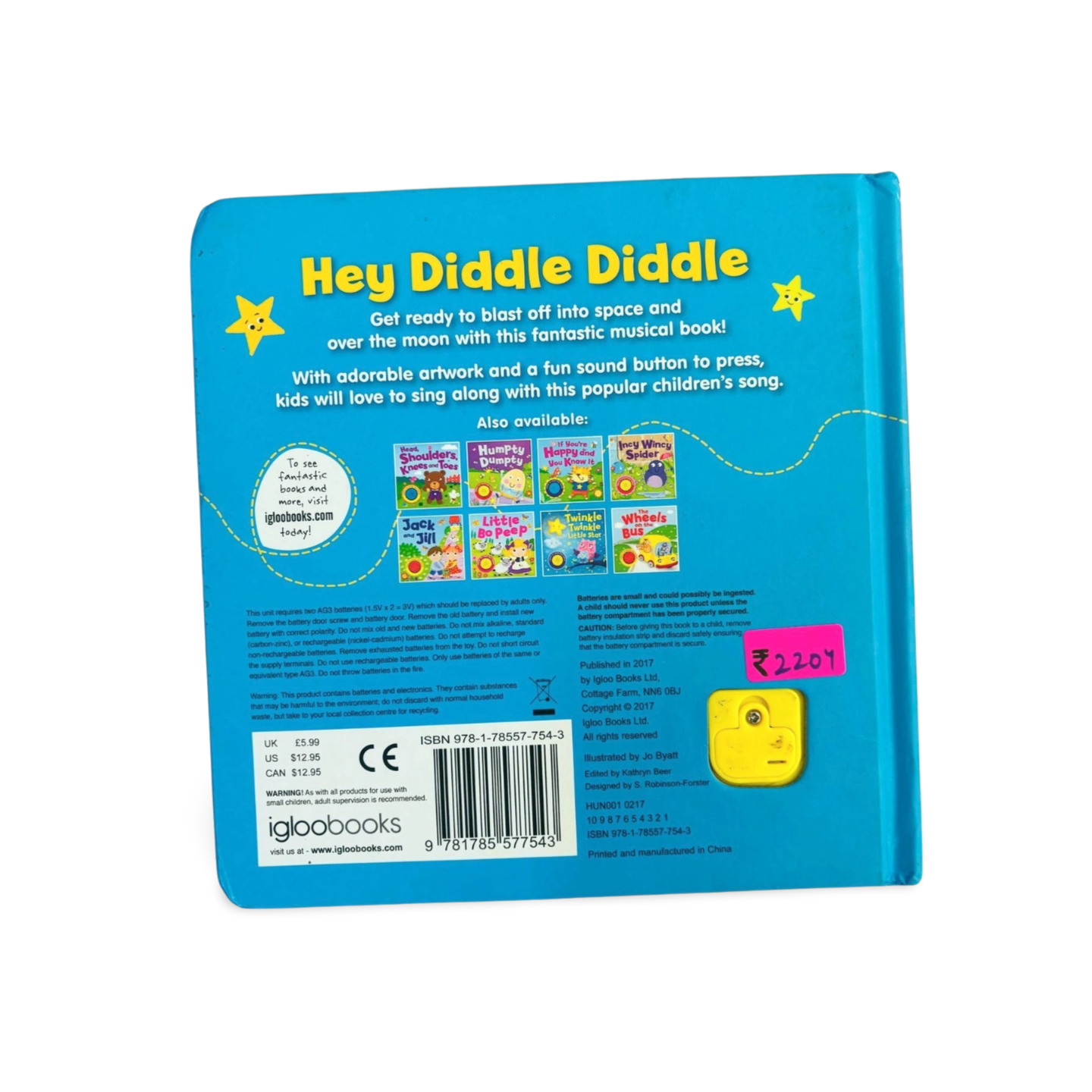 Hey Diddle Diddle Soundbook