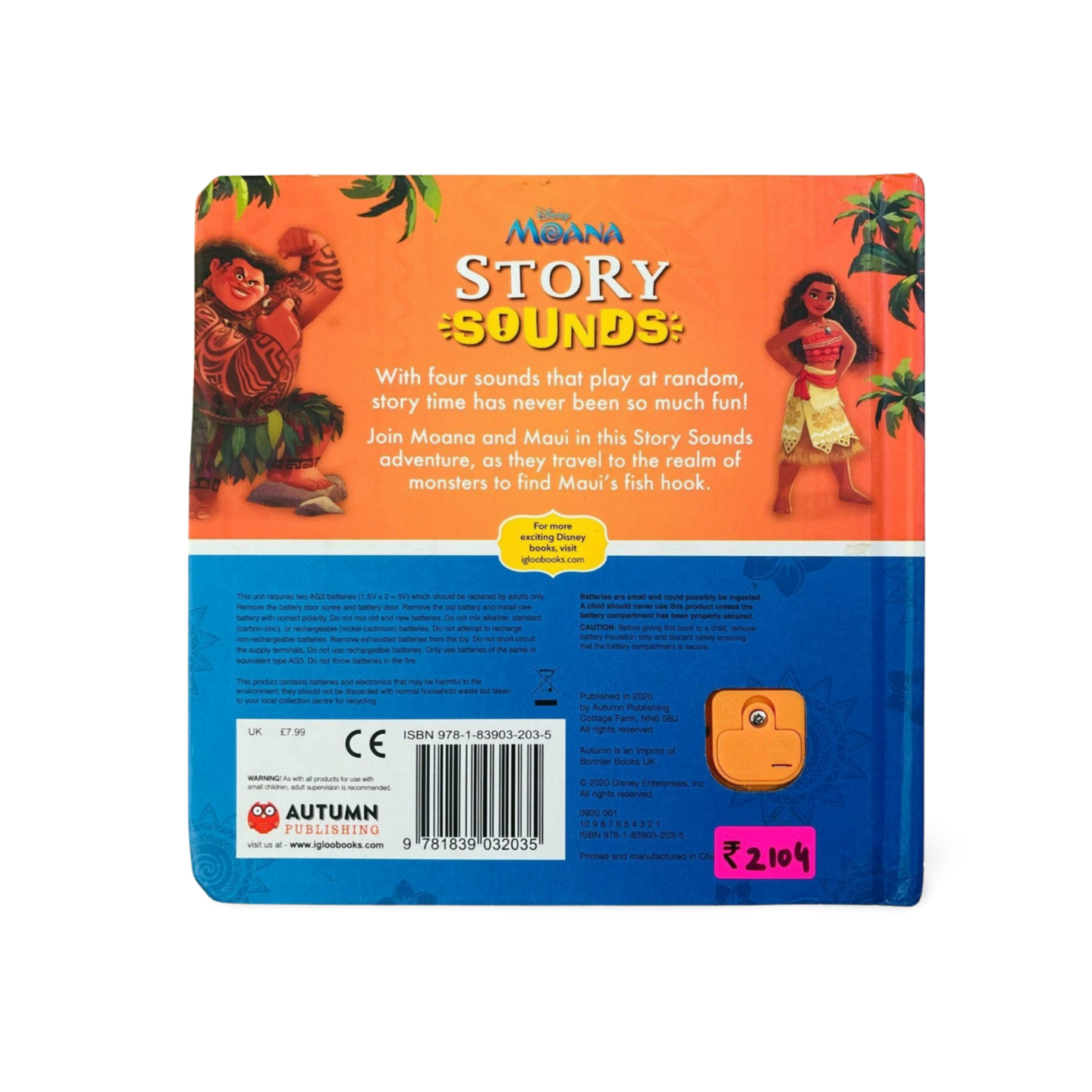 Disney Moana Story Sound Book with Multiple Sounds