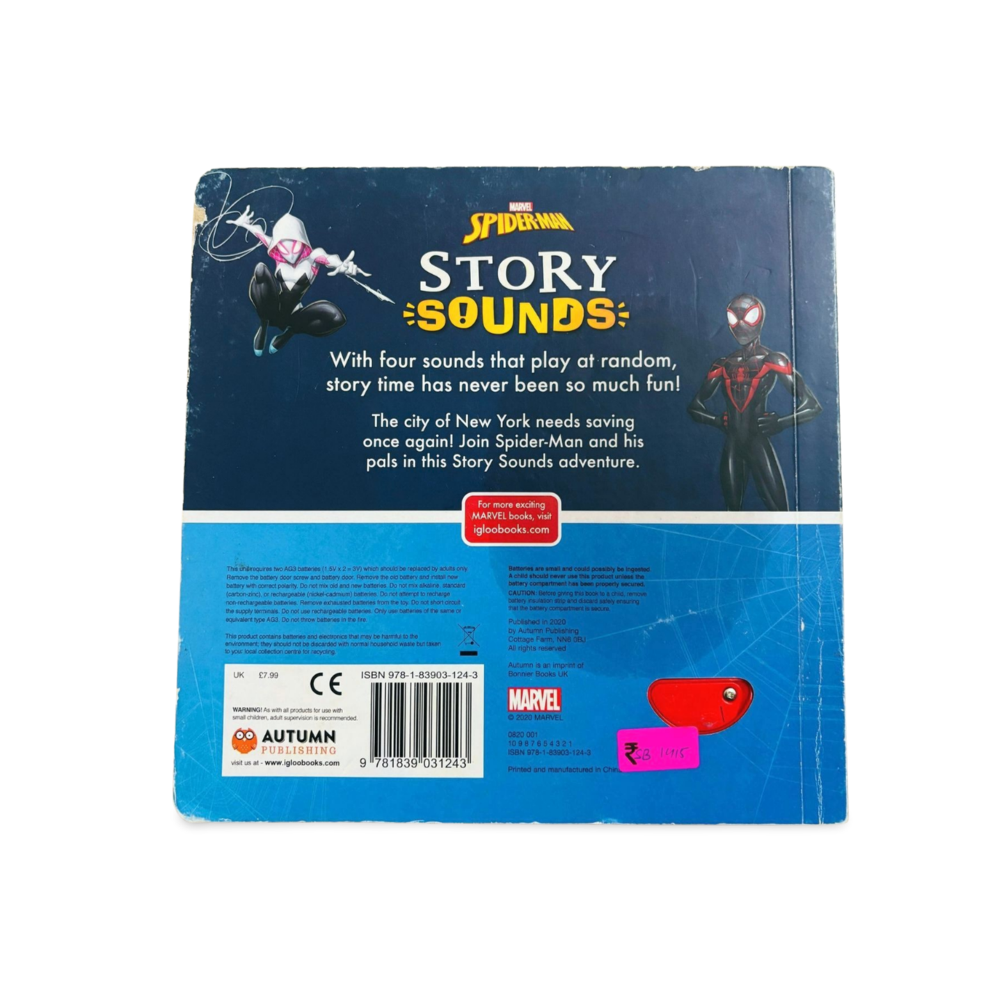 Spider Man Story Sounds with Multiple Sounds